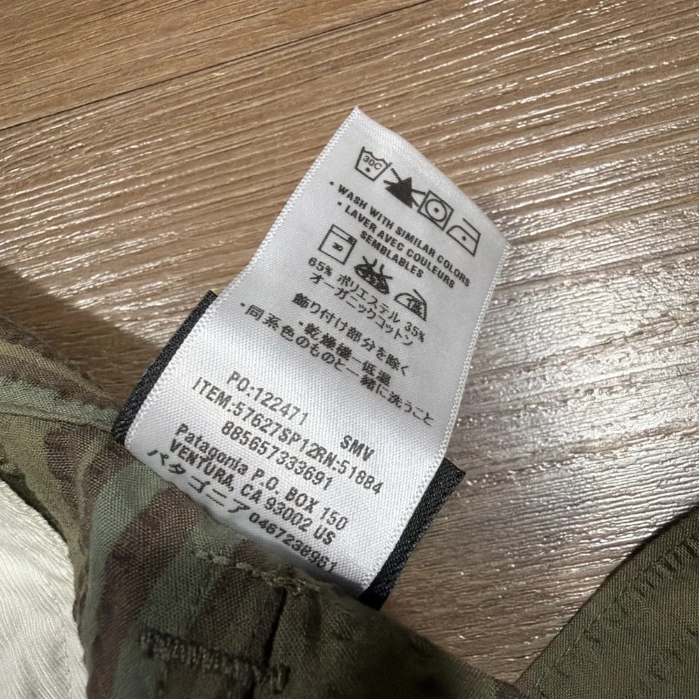 Patagonia Thrift Shorts Men's Size 36 Organic Cotton Seersucker Olive Outdoor